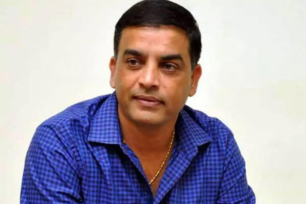 dil raju