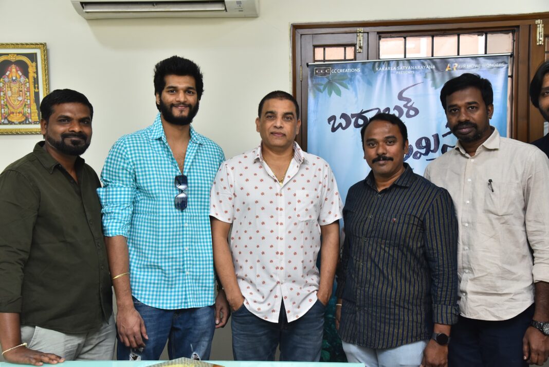 Dilraju