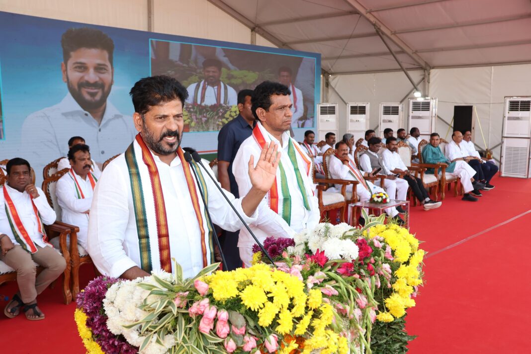 Revanth Modi