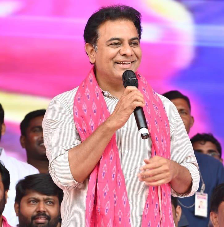 ktr path .