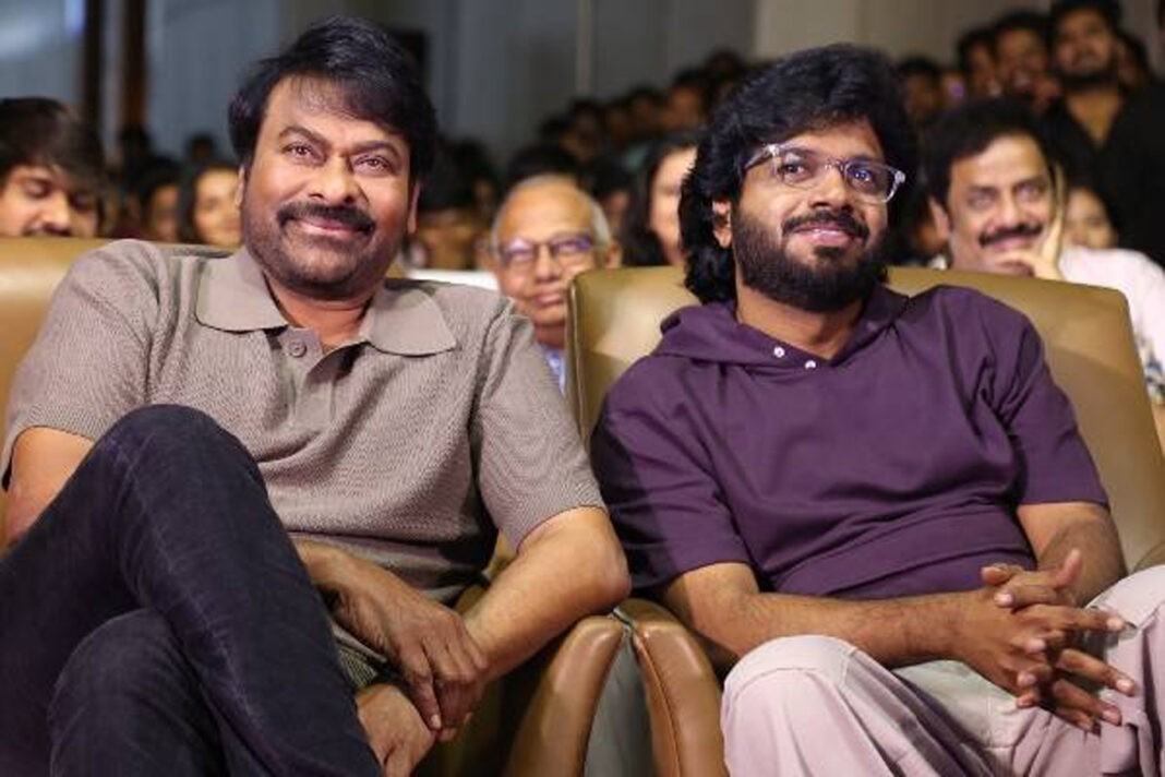 Chiru