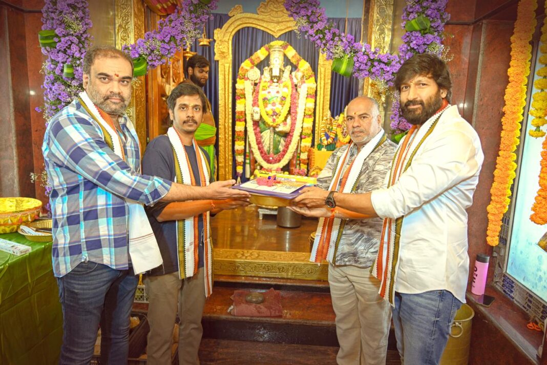 Gopichand