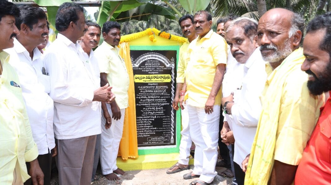 Govt committed to providing