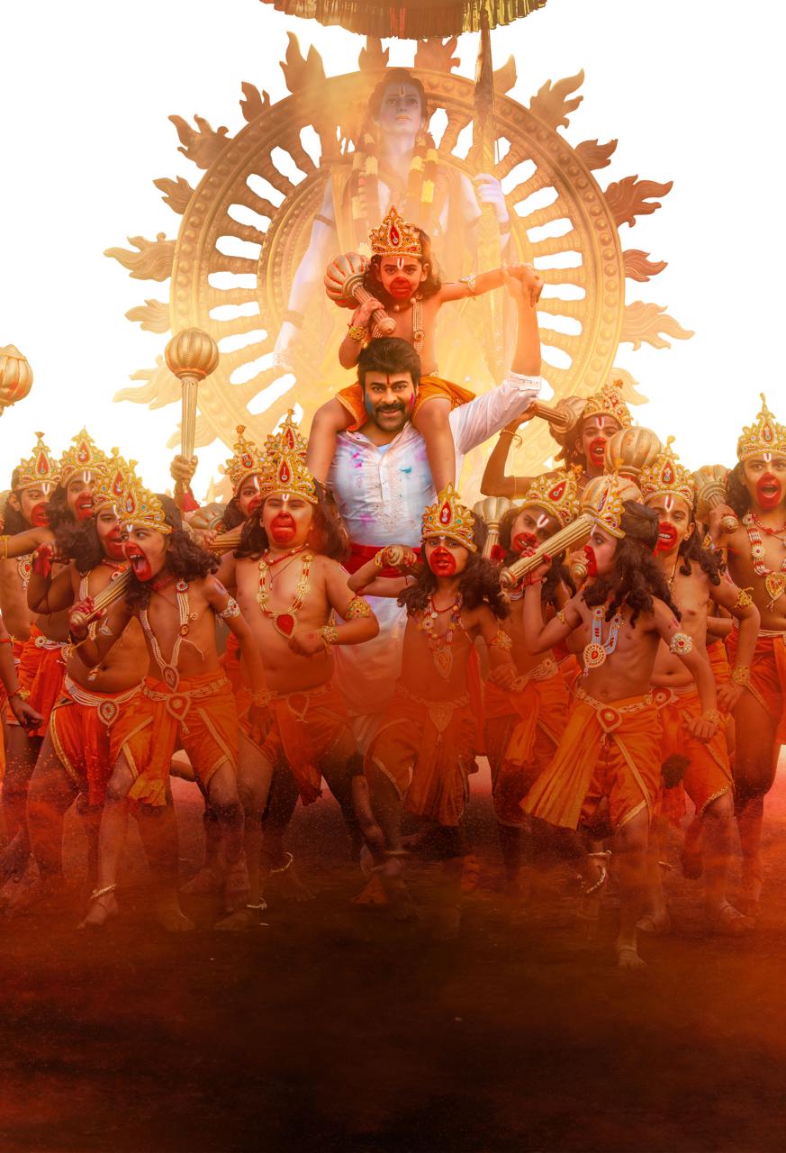 Viswambhara