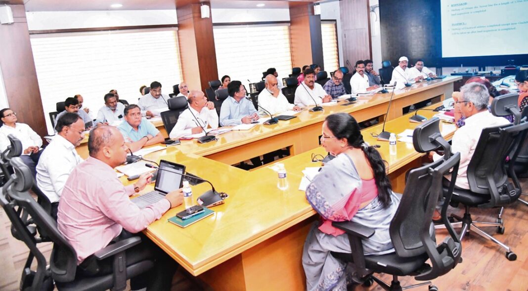 ghmc